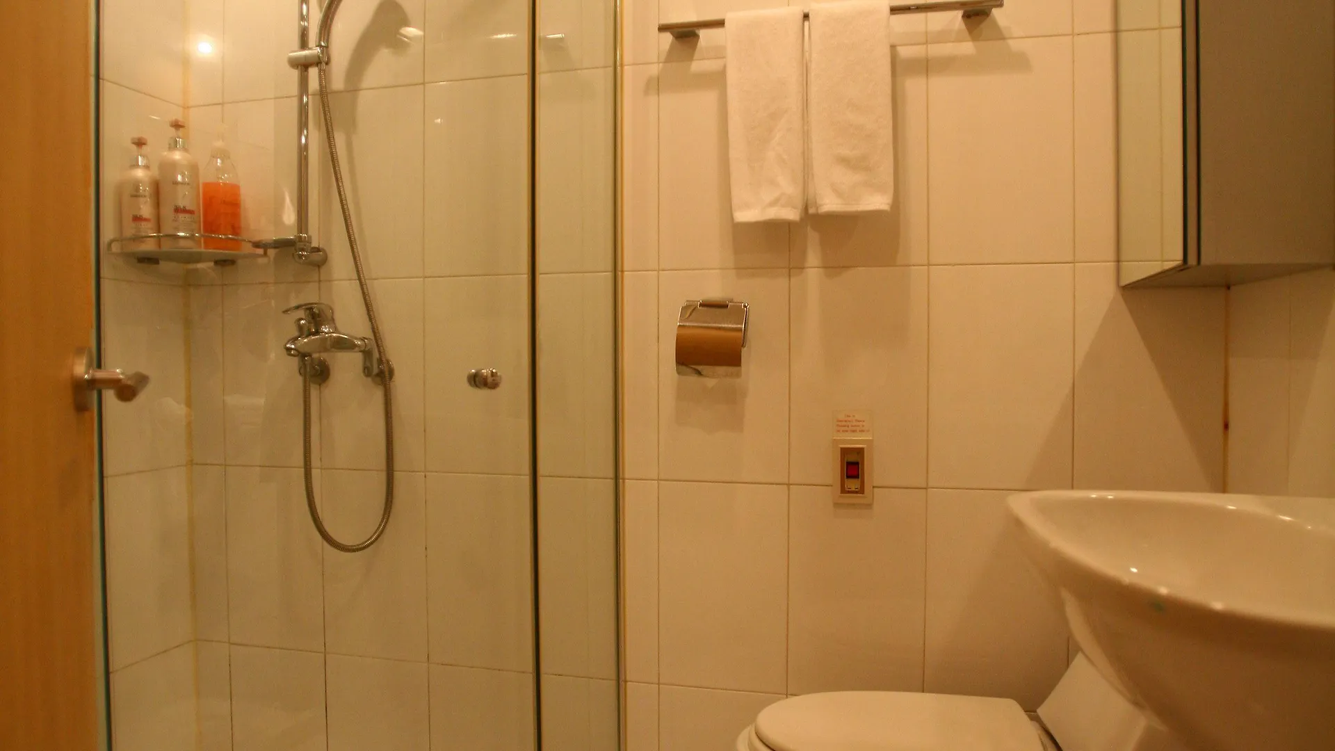 Gogohouse Hotel Incheon