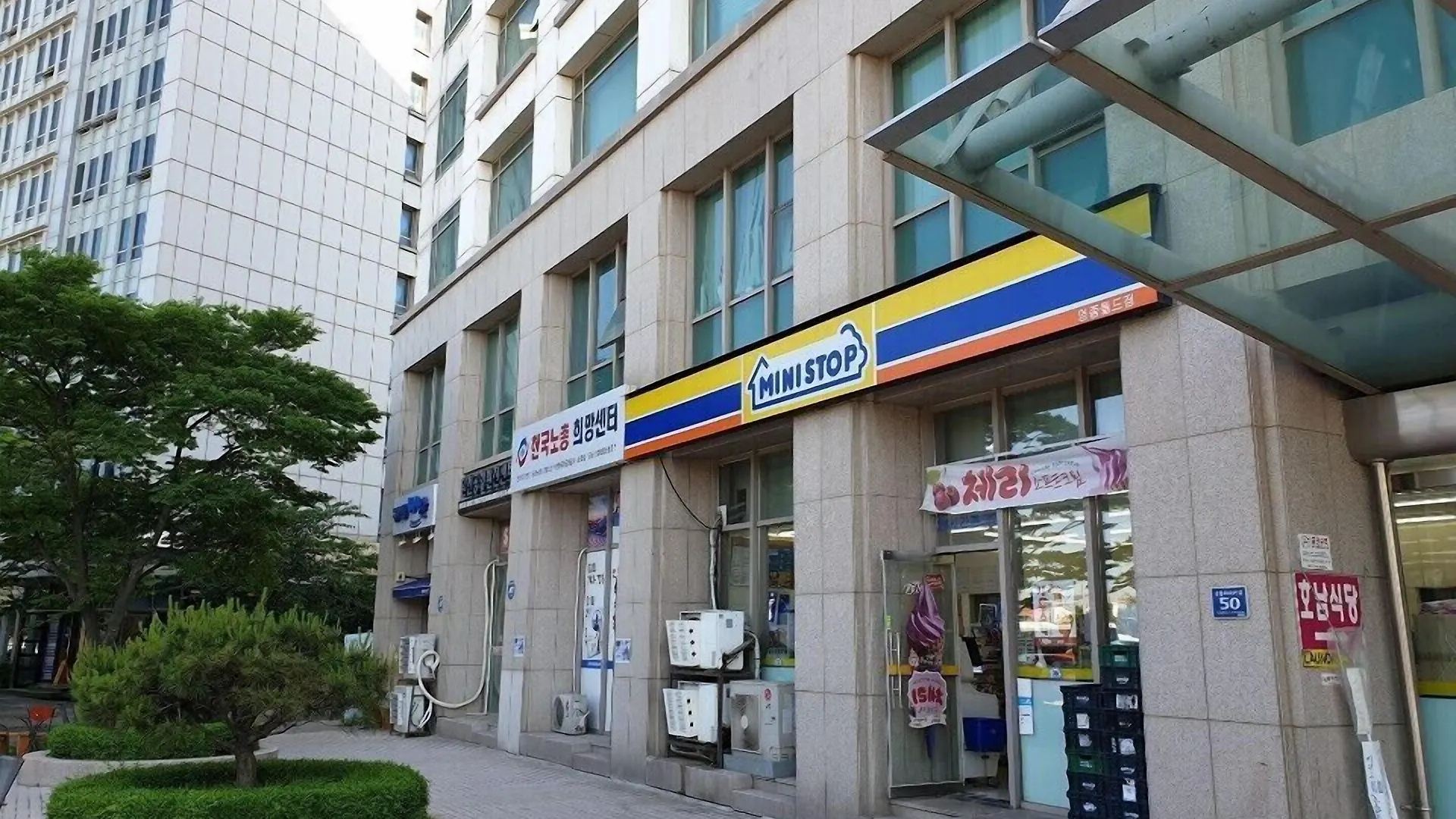 Guest house Gogohouse Hotel Incheon